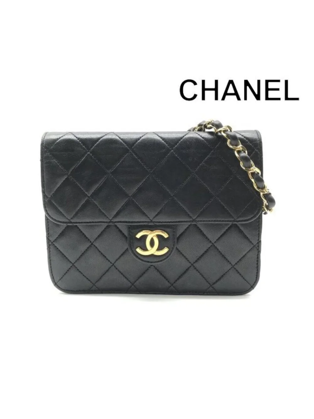 Chanel CC Logo Mini Quilted Lambskin Chain Shoulder Bag Black